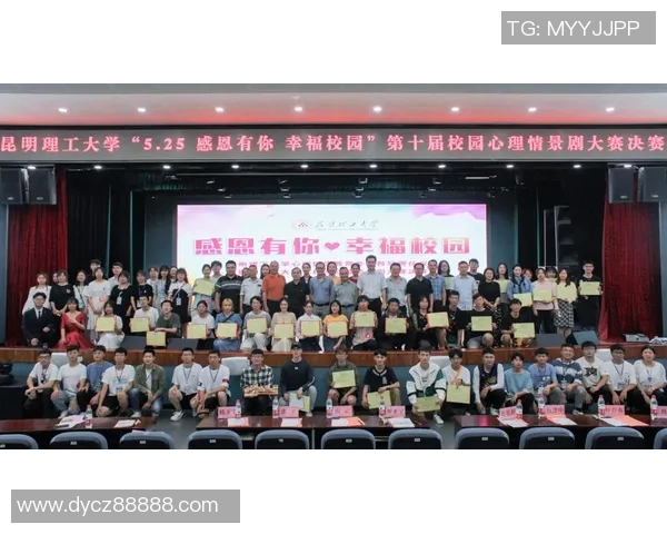 赛后分析：杭州与武汉排球队心理素质对比及其影响因素探讨