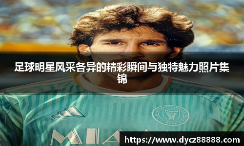 必一·体育(b-sports)