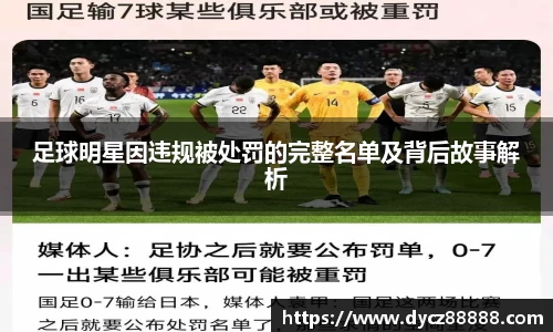 必一·体育(b-sports)