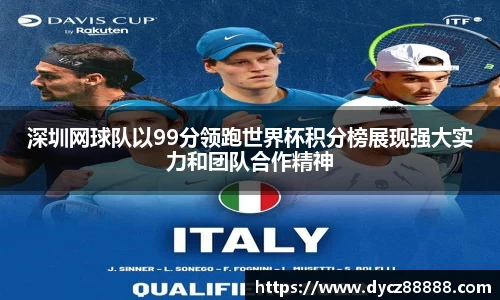 必一运动bsport体育